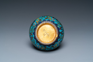 A Chinese cloisonn&eacute; bottle vase, Qianlong mark and possibly of the period