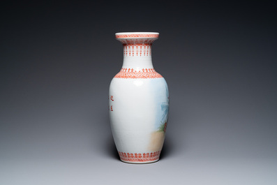 Trois vases en porcelaine de Chine &agrave; d&eacute;cor de la R&eacute;volution Culturelle, sign&eacute;s Wu Kang 吳康 et dat&eacute;s 1974