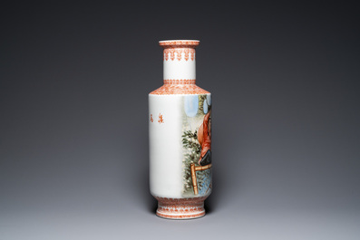 Two Chinese vases with Cultural Revolution design, signed Zhang Jian 章鑒 and dated 1968 and 1969
