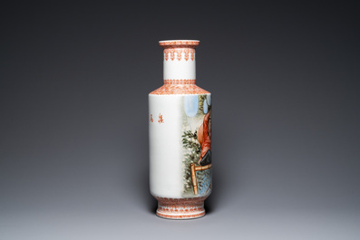 Deux vases en porcelaine de Chine &agrave; d&eacute;cor de la R&eacute;volution Culturelle, sign&eacute;s Zhang Jian 章鑒 et dat&eacute;s 1968 et 1969