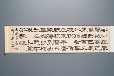 Liu Bingsen 劉炳森 (1937-2005) et Dong Shouping 董壽平 (1904-1997): Calligraphie aux fleurs de prunus, encre et couleurs sur papier
