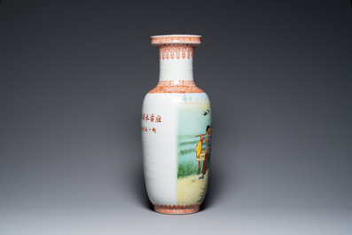 Trois vases en porcelaine de Chine &agrave; d&eacute;cor de la R&eacute;volution Culturelle, sign&eacute;s Zhang Wenchao 章文超 et dat&eacute;s 1967 et 1968