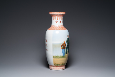 Three Chinese vases with Cultural Revolution design, signed Zhang Wenchao 章文超 and dated 1967 and 1968
