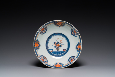 Grand bol couvert en porcelaine Imari de Japon &agrave; monture en bronze dor&eacute;, Edo, 18&egrave;me