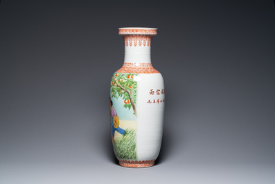 Three Chinese vases with Cultural Revolution design, signed Zhang Wenchao 章文超 and dated 1967 and 1968