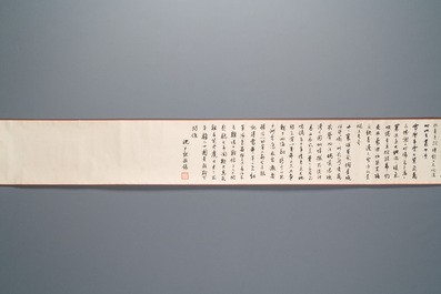 Shen Yinmo 沈尹默 (1883-1971): 'Po&egrave;me de Mao Zedong', calligraphie horizontale, encre sur papier