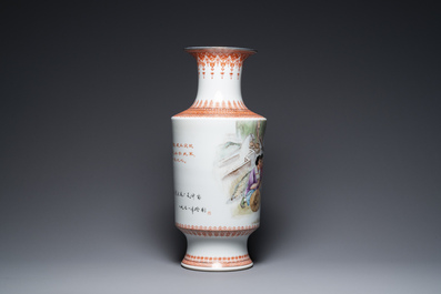 Three Chinese vases with Cultural Revolution design, one signed Wu Kang 吳康, dated 1970, 1971 and 1973