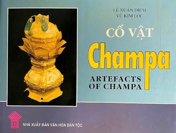 Paire de pendentifs ou boucles d'oreilles en or, culture Champa, Vietnam, 9/12&egrave;me