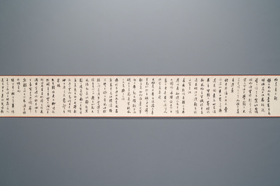 Shen Yinmo 沈尹默 (1883-1971): 'Poem by Mao Zedong', horizontal calligraphy, ink on paper