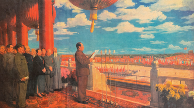 29 Chinese Cultural Revolution propaganda posters