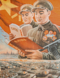 29 affiches de propagande de la R&eacute;volution Culturelle, Chine