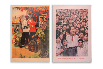 29 Chinese Cultural Revolution propaganda posters