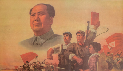 29 Chinese Cultural Revolution propaganda posters