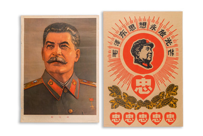 29 Chinese Culturele Revolutie propagandaposters