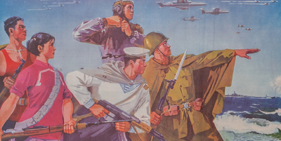 29 Chinese Cultural Revolution propaganda posters