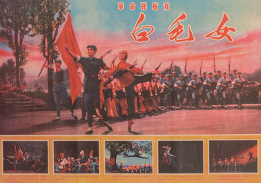 29 affiches de propagande de la R&eacute;volution Culturelle, Chine