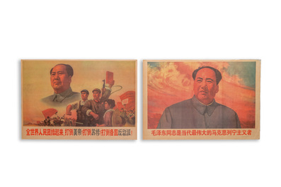 29 Chinese Culturele Revolutie propagandaposters