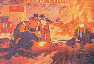 29 Chinese Cultural Revolution propaganda posters