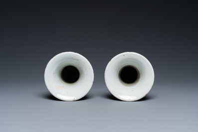 A pair of Chinese celadon-glazed 'gu' vases, 18th C.