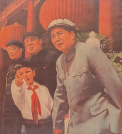 29 affiches de propagande de la R&eacute;volution Culturelle, Chine