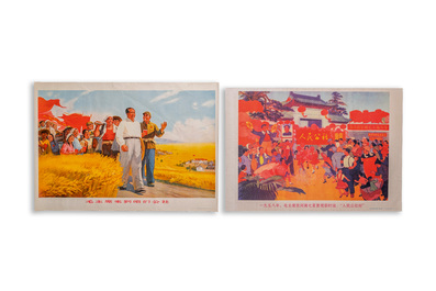 29 Chinese Cultural Revolution propaganda posters