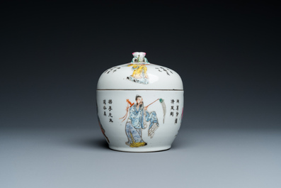 Bol couvert en porcelaine de Chine Wu Shuang Pu, marque de Qianlong, R&eacute;publique