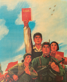 29 Chinese Cultural Revolution propaganda posters