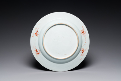 Plat en porcelaine de Chine famille rose &agrave; d&eacute;cor de canards mandarins, Qianlong