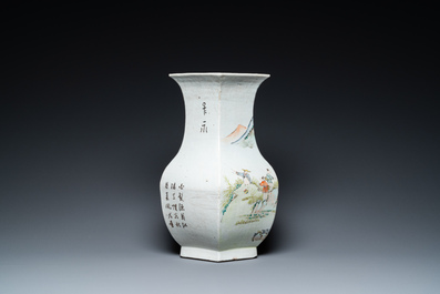 Vase de forme 'hu' hexagonale en porcelaine de Chine qianjiang cai, sign&eacute; Yi Long 義隆 et dat&eacute; 1900