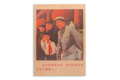 29 Chinese Culturele Revolutie propagandaposters