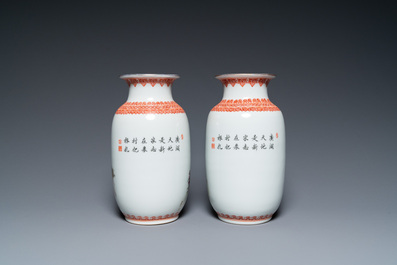 Trois paires de vases en porcelaine de Chine &agrave; d&eacute;cor de la R&eacute;volution Culturelle, marque de Zhong Guo Jing De Zhen Zhi 中國景德鎮製