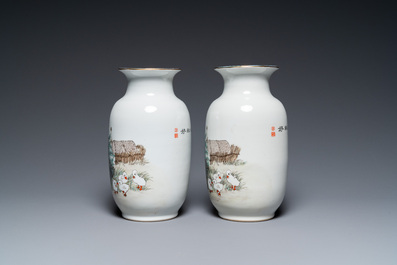 Two pairs of Chinese vases with Cultural Revolution design, one signed Kang Zhicheng 康志誠, Zhong Guo Jingdezhen Zhi 中國景德鎮製 mark