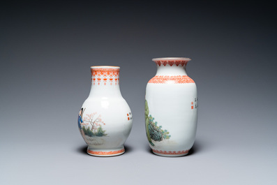 Four Chinese vases with Cultural Revolution design, one signed Wang Xiaolan 王曉蘭 and dated 1972