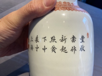 Three pairs of Chinese Cultural Revolution vases, Zhong Guo Jing De Zhen Zhi mark 中國景德鎮製