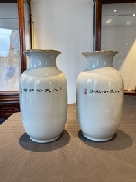 Twee paar Chinese vazen met Culturele Revolutie decor van boerinnen, &eacute;&eacute;n gesigneerd Kang Zhicheng 康志誠, Zhong Guo Jingdezhen Zhi 中國景德鎮製 merk