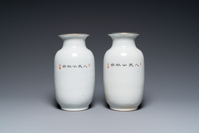 Two pairs of Chinese vases with Cultural Revolution design, one signed Kang Zhicheng 康志誠, Zhong Guo Jingdezhen Zhi 中國景德鎮製 mark