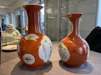Three Chinese Cultural Revolution vases, one signed Cheng Guang 程光, one dated 1974