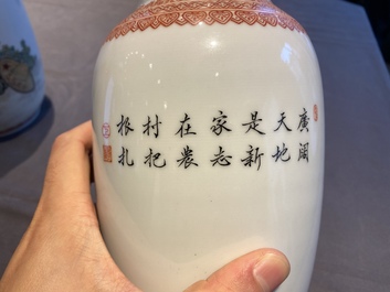 Three pairs of Chinese Cultural Revolution vases, Zhong Guo Jing De Zhen Zhi mark 中國景德鎮製