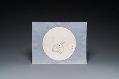 Ma Jin 馬晉 (1900-1970): 'Lapin', crayon sur papier