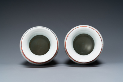 Trois paires de vases en porcelaine de Chine &agrave; d&eacute;cor de la R&eacute;volution Culturelle, marque de Zhong Guo Jing De Zhen Zhi 中國景德鎮製