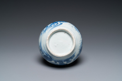 A Chinese blue and white double gourd vase with figures in a landscape, Transitional period