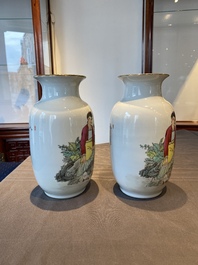 Two pairs of Chinese vases with Cultural Revolution design, one signed Kang Zhicheng 康志誠, Zhong Guo Jingdezhen Zhi 中國景德鎮製 mark