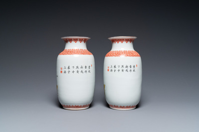 Three pairs of Chinese Cultural Revolution vases, Zhong Guo Jing De Zhen Zhi mark 中國景德鎮製