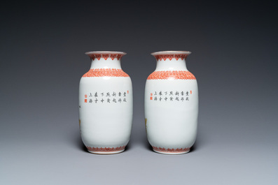 Trois paires de vases en porcelaine de Chine &agrave; d&eacute;cor de la R&eacute;volution Culturelle, marque de Zhong Guo Jing De Zhen Zhi 中國景德鎮製