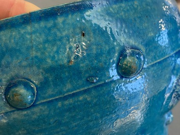 Br&ucirc;le-parfum ou bol d'autel en porcelaine de Chine en turquoise monochrome, Ming