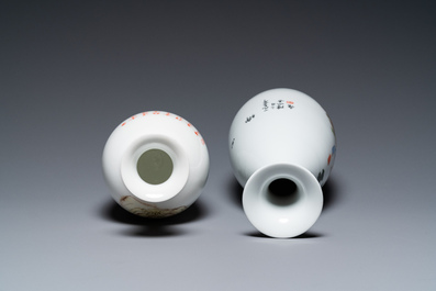 Four Chinese Cultural Revolution vases, signed Zhang Jian 章鑑, Chen Yifang 陳義芳 and Zhang Wenchao 章文超, dated 1972, 1973 and 1975