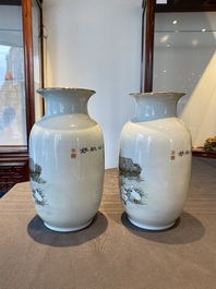 Two pairs of Chinese vases with Cultural Revolution design, one signed Kang Zhicheng 康志誠, Zhong Guo Jingdezhen Zhi 中國景德鎮製 mark