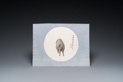 Ma Jin 馬晉 (1900-1970): 'Varken', inkt en potlood op papier, gedateerd 1947