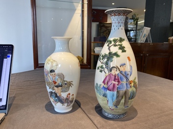 Quatre vases en porcelaine de Chine &agrave; d&eacute;cor de la R&eacute;volution Culturelle, sign&eacute;s Zhang Jian 章鑑, Chen Yifang 陳義芳 et Zhang Wenchao 章文超, '72, '73 et '75