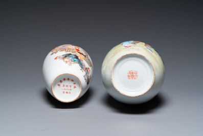 Quatre vases en porcelaine de Chine &agrave; d&eacute;cor de la R&eacute;volution Culturelle, sign&eacute;s Zhang Jian 章鑑, Chen Yifang 陳義芳 et Zhang Wenchao 章文超, '72, '73 et '75